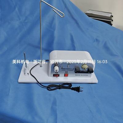 M-35工业缝纫机绕线K器电子绕梭线机电MK-35脑绣花机平心车梭芯底