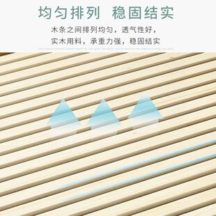 松木床实木排骨榻架折木板板榻米防潮铺板1.8米硬垫叠片木889条床