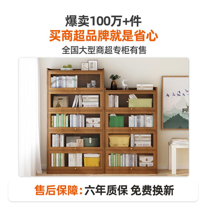 书桌收纳物架学生桌上阅读架带ZXH门防置尘书柜家用小型面简易桌