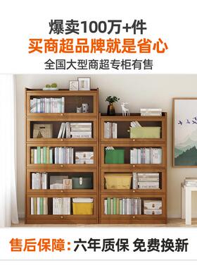 书桌收纳物架学生桌上阅读架带ZXH门防置尘书柜家用小型面简易桌