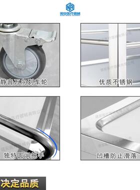 动不收锈钢餐移车加厚三层上NA008菜车餐厅酒店商用饭店碗车茶楼