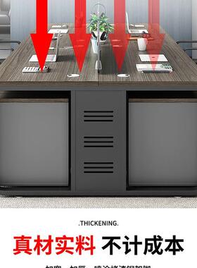 人职员办公桌椅员组合代工四位双人位现简约电脑BFE桌工位办公室