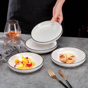 套装家用碗盘创意陶瓷碗盘勺组合式碗盘子饭66859478碗中餐碟具釉
