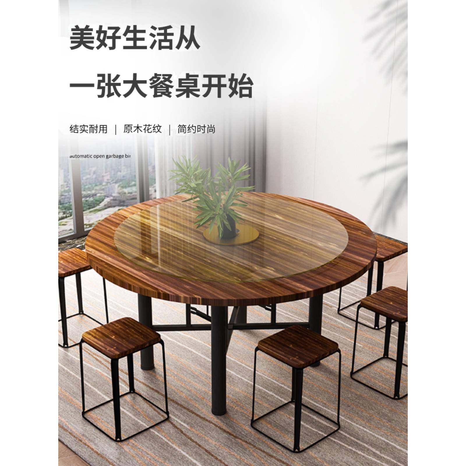 A10L008大桌12人酒家用餐厅宴席店家饭店简易折叠圆餐桌实木农圆