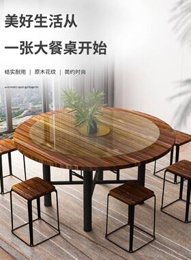 A10L008大桌12人酒家用餐厅宴席店家饭店简易折叠圆餐桌实木农圆