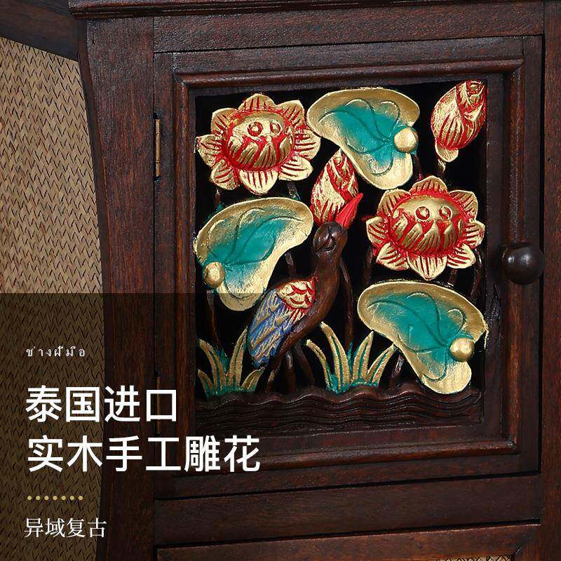 K8东南亚家具泰式床实木床头泰国0001边收纳小柜子古藤复编储柜物
