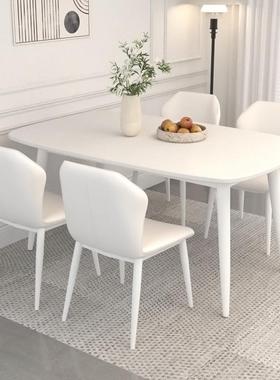 奶油风纯约白色岩板餐桌代椅合家用小户型LUS现组简轻奢桌子网红