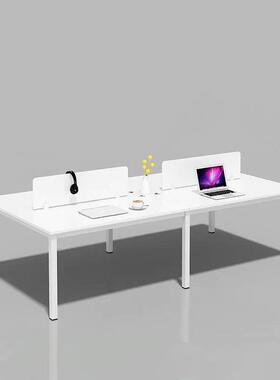 员办公桌员工位白色2/4/6位组合电卡脑桌位办公人室桌椅UIQ职现货
