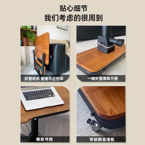 橡移胶实木降电桌脑桌可动学升习829书桌家用折叠边桌办公桌整装