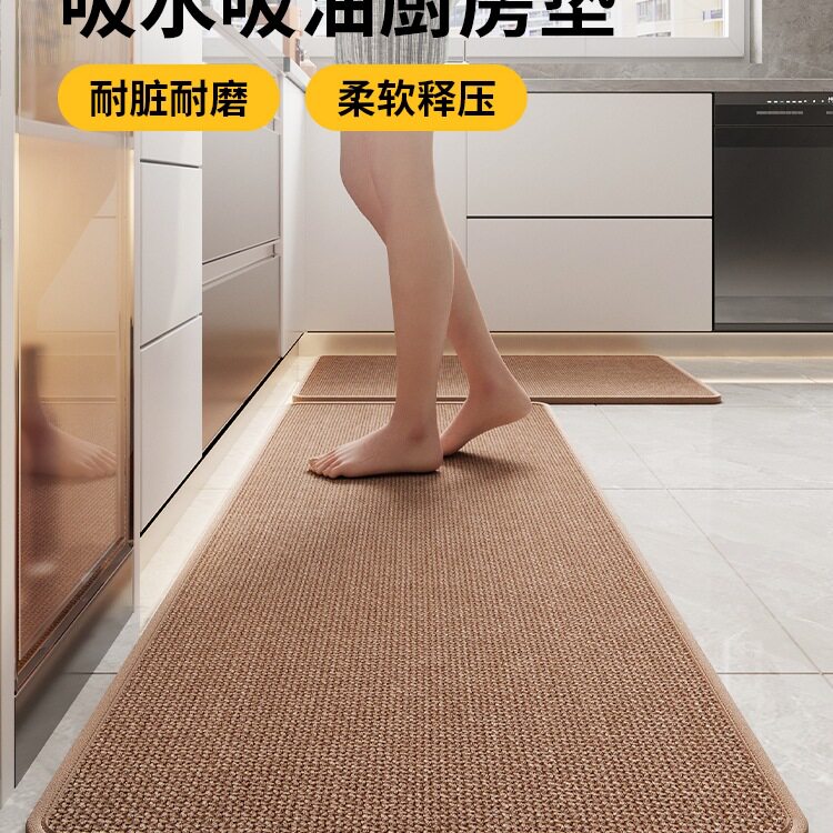 厨房地垫吸水吸油防滑耐磨脚垫家用长条门垫免洗可擦地毯耐脏垫子