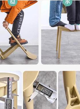 新餐款塑料椅子代简约现白MIK色椅轻奢桌凳子家用休闲坐椅子靠背