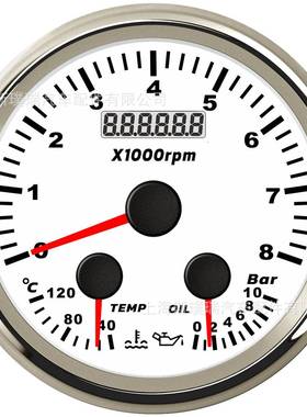 85mm指针转速表水温表油压表0-10Bar 改装汽车专用多功能仪表
