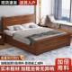 中实式 木厚床现.代简约OIN1.8米双人床加木床1.5家用经济型12m单