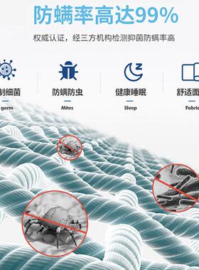 儿童床天然保1.环8椰棕床垫垫1.5棕榈护脊硬垫1.2NAZ家用折床叠垫