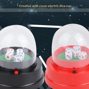 电动色盅动摇摇奖机ktv筛子骰子盅全盖5葫芦甩盅君夜总会自动桌面