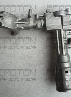 03-09款霸道2700点火锁胆LC120RZJ120 TRJ120点火开关座