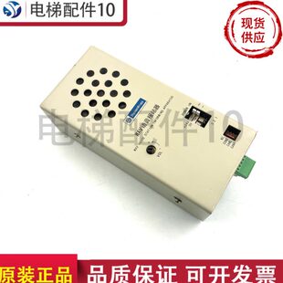 特价 置 质保 蒂森电梯WAV语音报站器楼层语音报站装 蒂森电梯配件