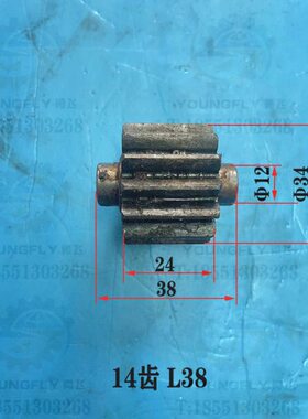 陕西汉川T611C TX611C镗床平旋盘支架盘14齿 18齿 25齿齿轮