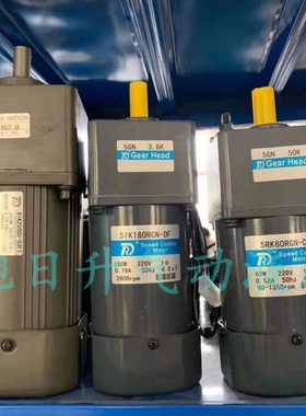 RUIDA锐达电机调速马达6IK250GU-S3FT减速机变速箱6GU7.5K