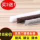 自粘型门窗密封条移门防撞窗户防风保暖隔音条玻璃木门缝门底毛条