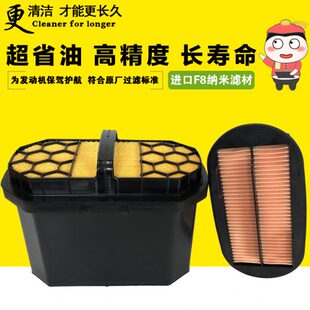 新款 适配卡特320E 308E 317E挖掘机空气滤芯 蜂窝滤芯 电喷机
