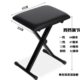 可调节升级两用款 踏午休办公室垫脚凳升降折叠钢琴凳脚踏凳搁脚凳