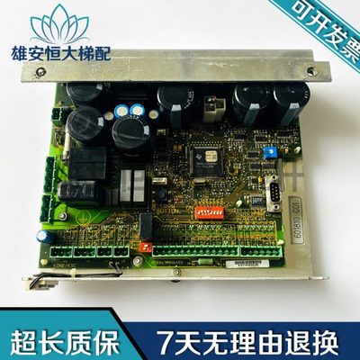 通力电梯配件 3000门机板KM601810G01 601800G01质量保障现货出售