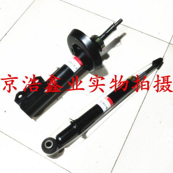 北京汽车 北汽绅宝D50D70前减震器 后避震器 前后减前避震后避震