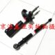 前后减前避震后避震 后避震器 北京汽车 北汽绅宝D50D70前减震器