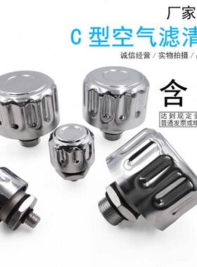 EET983-10F10W25B 川润 华锐 敏泰 1.5kw风电齿轮箱滤芯