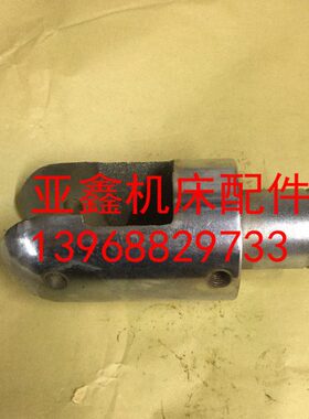 机床配件CD6140A大连 26112 手柄球 φ25/L48