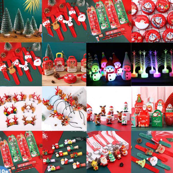 幼儿园儿童奖励礼物创意活动小礼品装饰品学生实用奖品圣诞节礼物