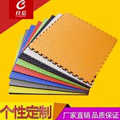 支持定制防滑跆拳道垫子高密度加厚训练拼接泡沫运动地垫健身房垫