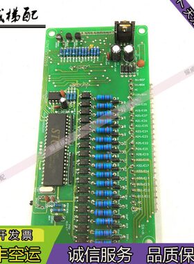 电梯配件SX-A扶梯故障采集板线路板SX-A原厂现货出售质量保证秒发