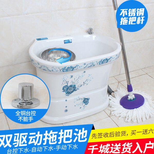 包邮旋转脱水有自动下水台控大号拖把池双驱动不脏手阳台宽拖布池