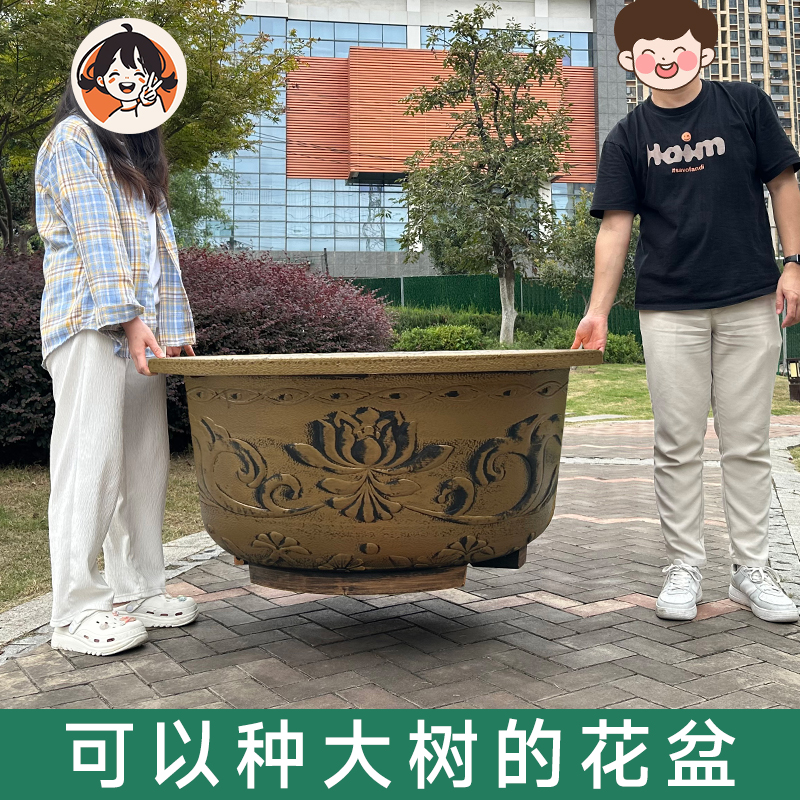 【4个装】荷花盆睡莲盆缸大口径