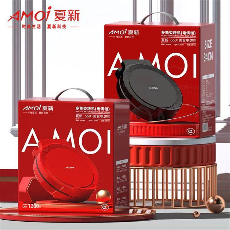 电饼铛加深加大新款家用双面煎烤机悬浮式烙饼机多功能一体电饼档