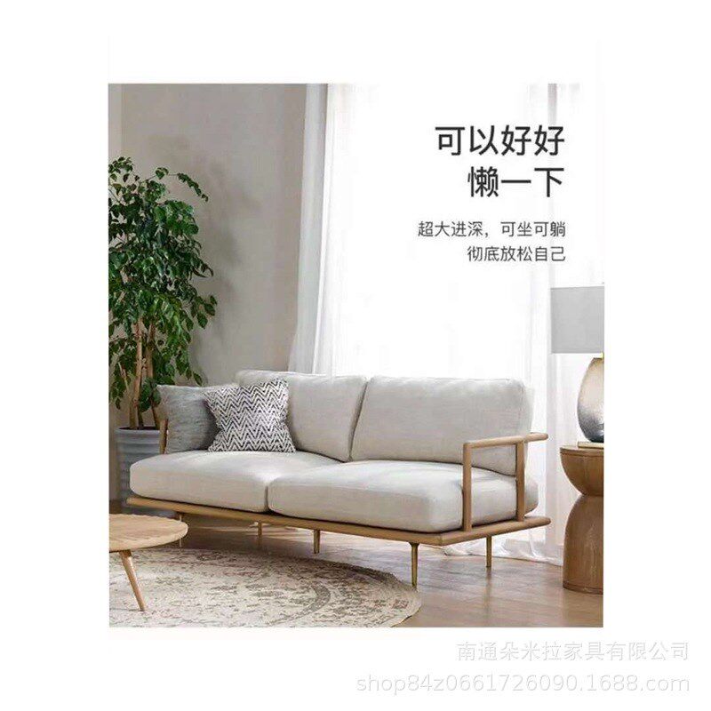 美式乡村编藤实木沙发现代布艺沙发组合简约橡木客厅三人沙发