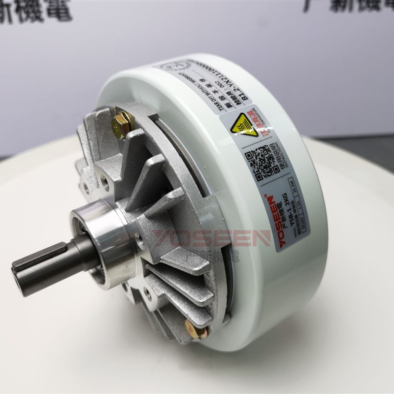 5KG/50N磁粉制动器单轴 刹车 YSB型  分切涂布线缆机械