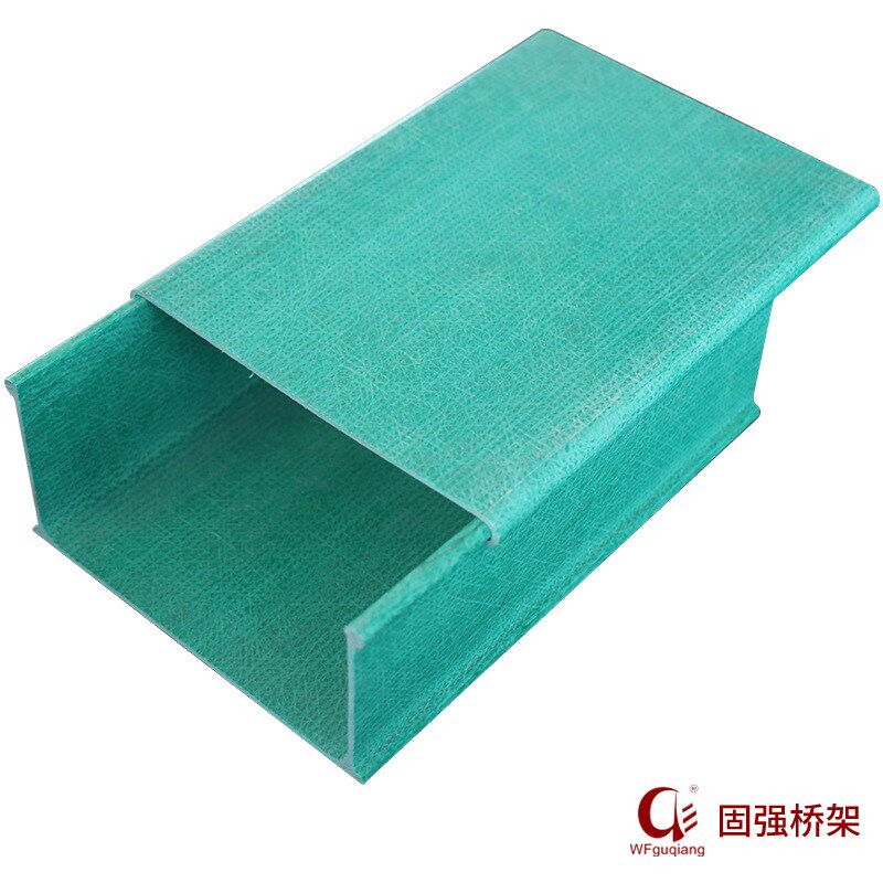 玻璃钢电缆桥架槽式电缆线槽工地电厂机房布线桥架室外阻燃