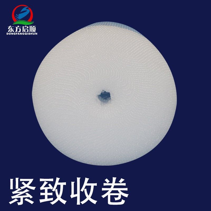 特大泡直径2.8cm新料40cm宽大气泡膜气泡纸气泡垫泡沫膜