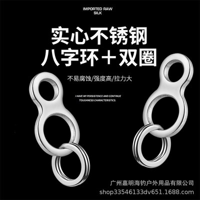 童元严选海钓船用纯手工铁板钩 快抽钩慢摇钩 流氓棍 强力船钓钩