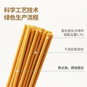 月蛙竹签香长支蚊香三代蚊香棒整箱印尼出口英文包装