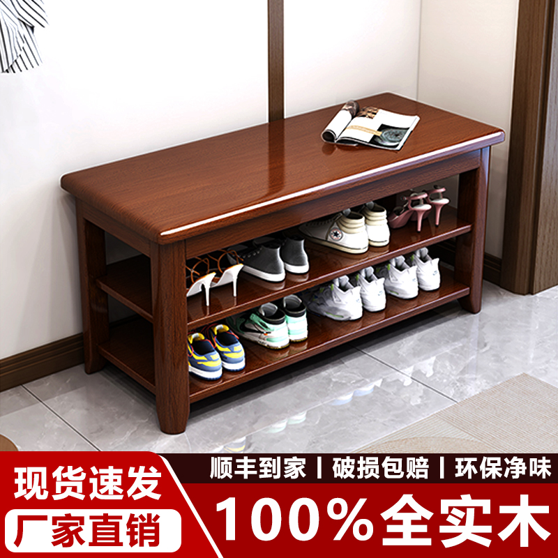 入户门口换鞋凳门口多层鞋柜