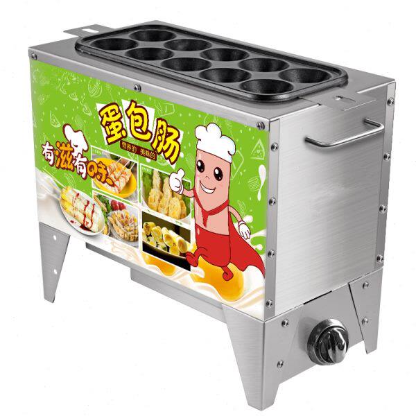 晴康鸡蛋十孔韩式蛋肠机鸡蛋杯商用蛋卷机蛋爆肠蛋包肠机燃气款（