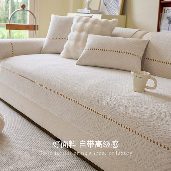 法式奶油风沙发垫子四季通用2024新款防滑直排三人位沙发套罩盖布,居家布艺,沙发垫,淘宝优惠券,粉丝福利购,淘宝优惠卷