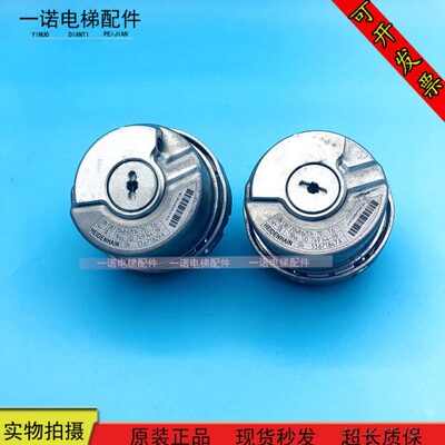 海德汉1387 编码器 ERN1387204862S14-70 电梯专用编码器全新现货