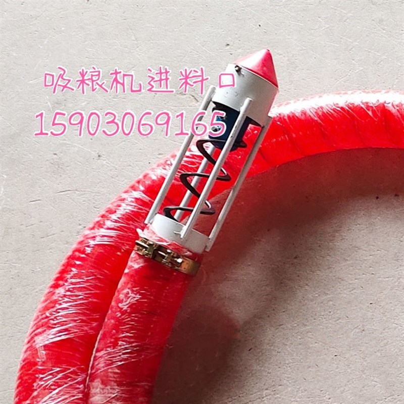 粮库用小型翻仓倒仓机 方便移动4米软蛟龙输送机两相Y电粮食装车