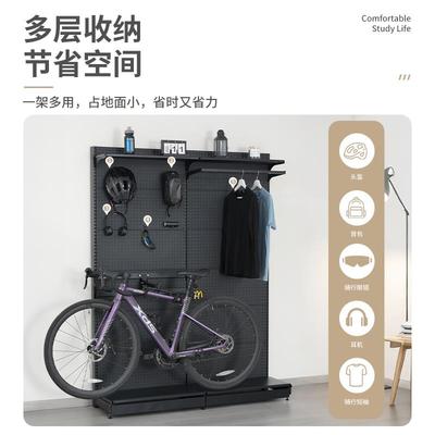 森尼恩免打孔收纳自行车架洞洞板空间神器免钉环保挂衣架玄关收纳