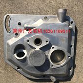 175 常州常柴常发R170 176 180柴油机配件齿轮室盖边盖侧盖原厂